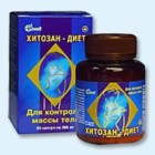 Хитозан-диет капсулы 300 мг, 90 шт - Тоцкое